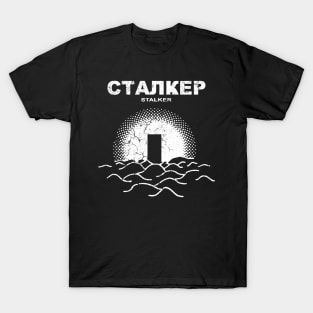 Heart of Chernobyl // Stalker // 80's Distressed Style T-Shirt